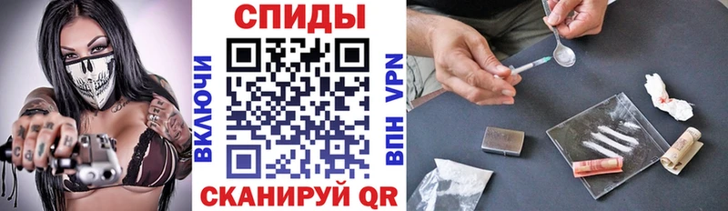 Амфетамин Premium  закладки  kraken ONION  Одинцово 