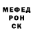 Первитин кристалл TED__RODIONICH