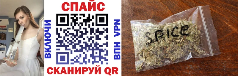 Бутират 99%  Одинцово 