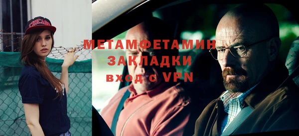 a pvp Абдулино