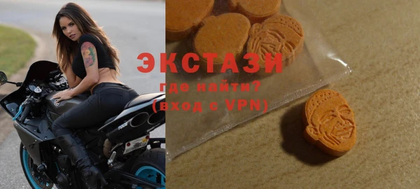 хмурый Абинск