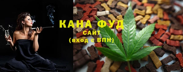 хмурый Абинск