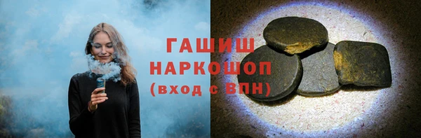 хмурый Абинск