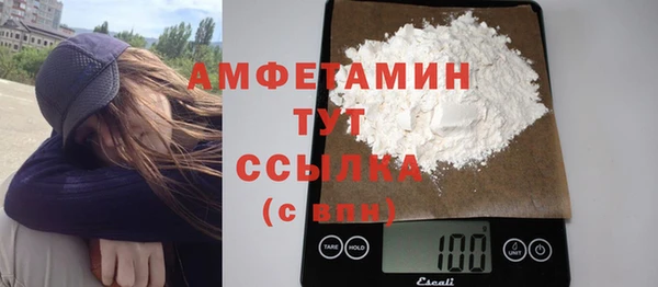 a pvp Абдулино