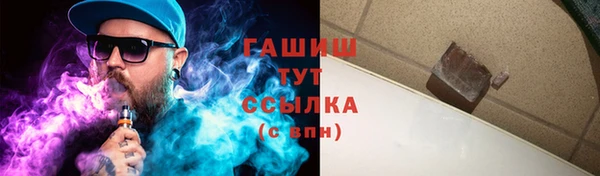 a pvp Абдулино