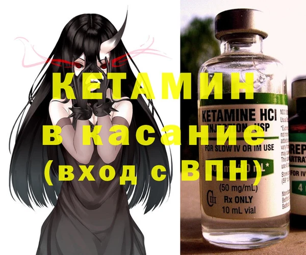 a pvp Абдулино
