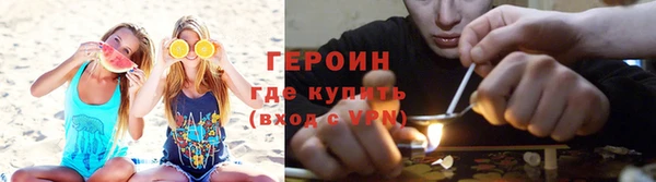 a pvp Абдулино