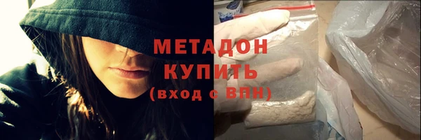a pvp Абдулино