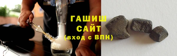 хмурый Абинск