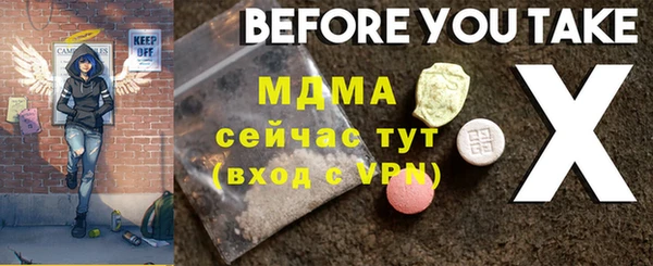 a pvp Абдулино