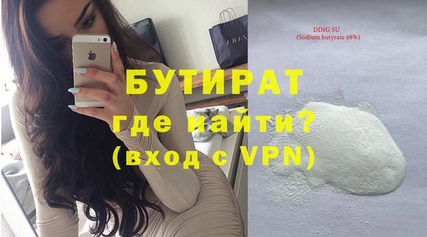 a pvp Абдулино