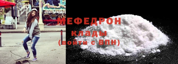 хмурый Абинск
