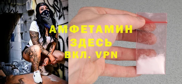 a pvp Абдулино