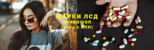 хмурый Абинск
