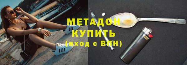 хмурый Абинск