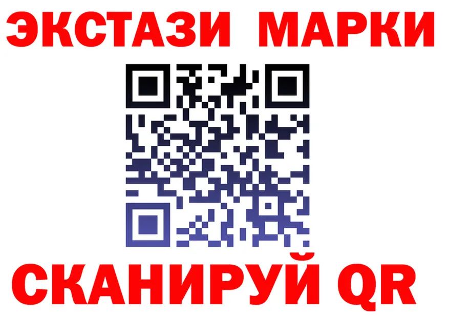 А ПВП VHQ зеркало shop kraken Одинцово